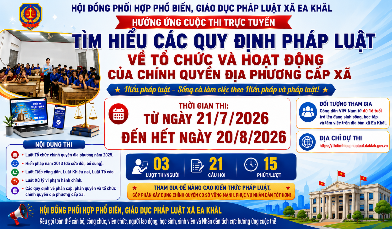 HƯỞNG ỨNG THAM GIA CUỘC THI TRỰC TUYẾN TÌM HIỂU PH
